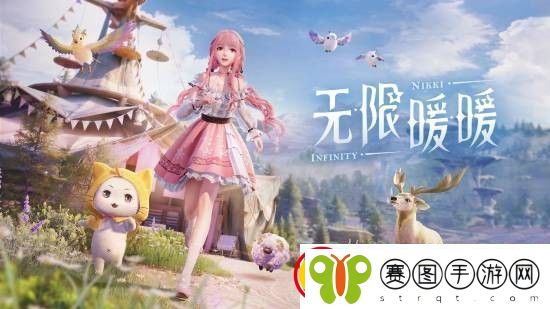 PS官方发布无限暖暖PS5版试玩评测猛男必玩