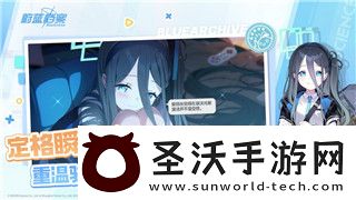 卡拉彼丘白墨武器皮肤获取途径及特色介绍！资讯速递