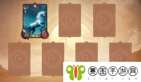 狼人对决不死商队娜塔莉的基础玩法
