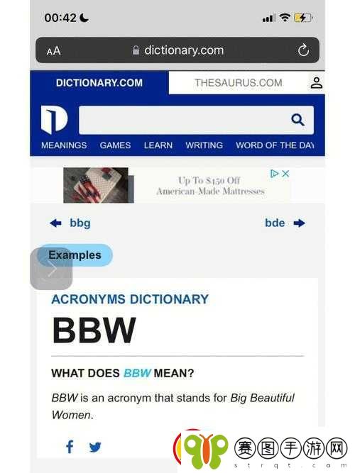 BBwBBwBBwBBw禽的完整性
