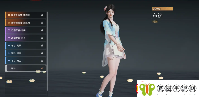 永劫无间殷紫萍皮肤介绍永劫无间殷紫萍皮肤有哪些