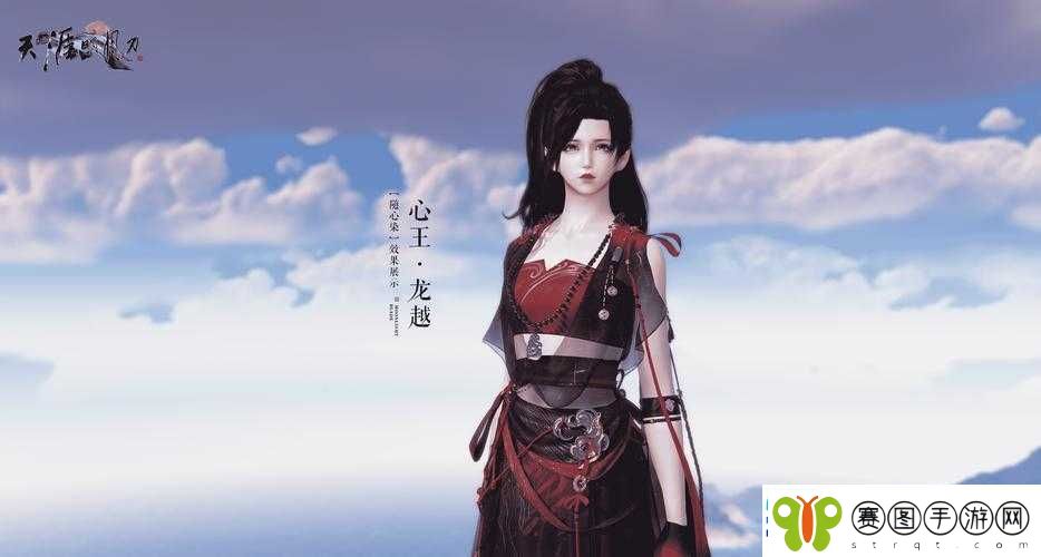 天涯明月刀手游首测展现惊艳画质