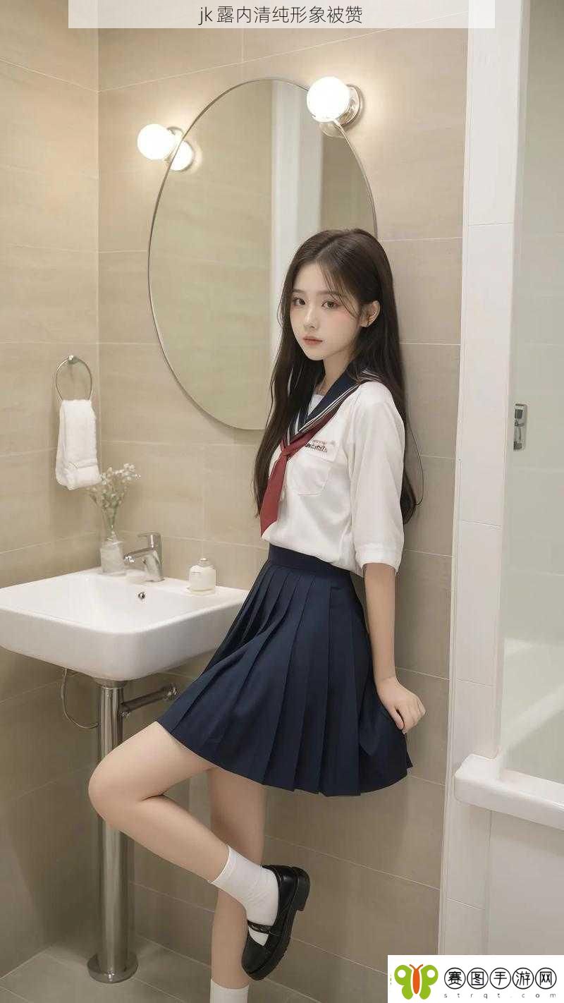 jk