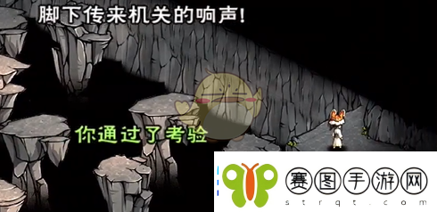 烟雨江湖地下溶洞怎么跳地下溶洞跳法攻略