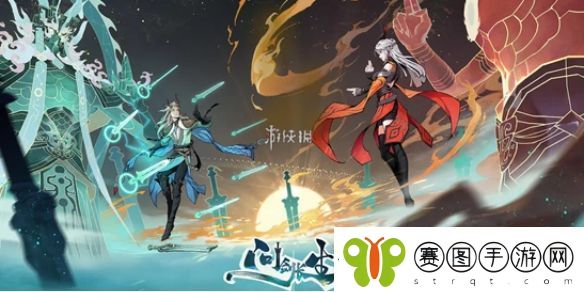 问剑长生新手怎么玩