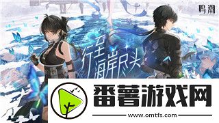 我的勇者最新正版版本带来全新玩法玩家热议其创新系统和细节优化