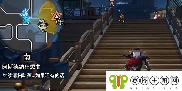 崩坏星穹铁道阿斯德纳狂想曲任务应该怎么完成