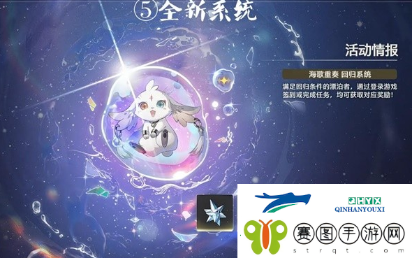 鸣潮手游1.2版本新增哪些内容