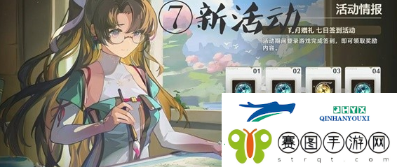 鸣潮手游1.2版本新增哪些内容