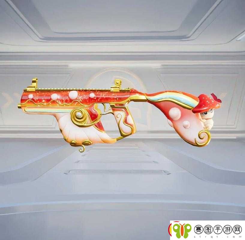 和平精英
