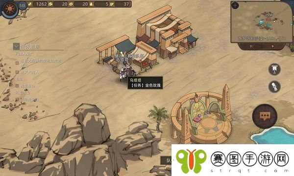 部落与弯刀手游洛维莎怎么招募