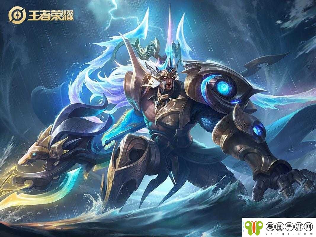 王者荣耀S15赛季震撼登场