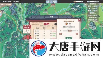 荣誉骑士2君主兵种推荐