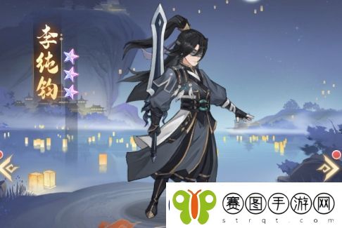 元尊手游李纯钧基本信息及技能强度一览