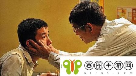 男人和女人愁愁愁痛
