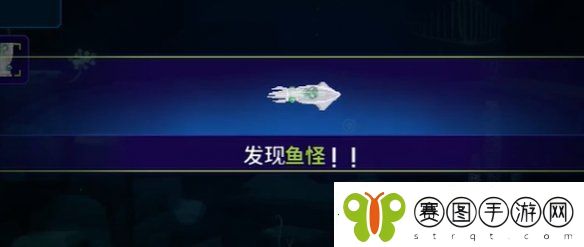潜水员戴夫幽灵毒鱿鱼怎么抓