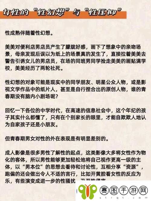 李