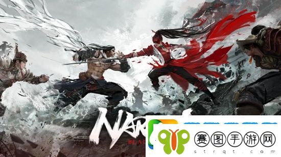 永劫无间云游戏入口在哪里