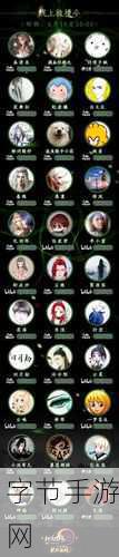 剑网3旗舰版手游预约全攻略