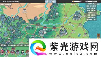 KK官方对战平台