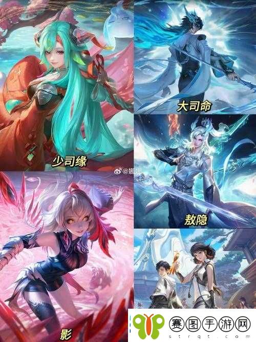王者荣耀S15赛季全新皮肤揭秘及即将登场新英雄详细介绍