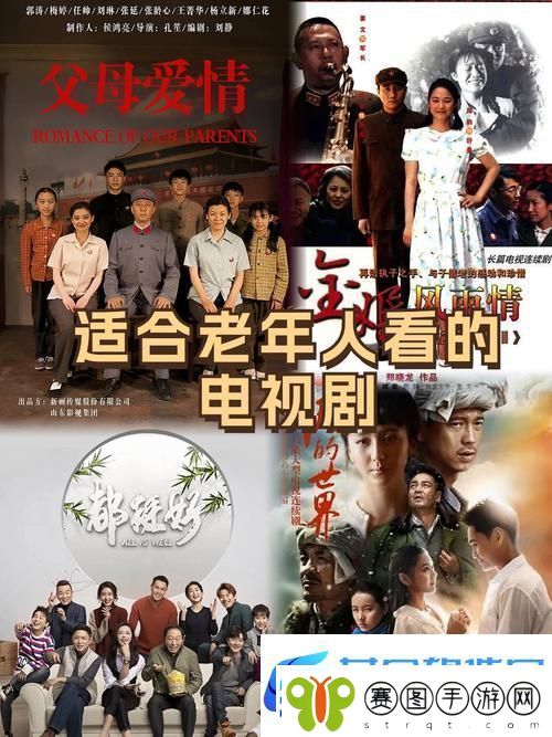 8848高清电影电视剧免费看