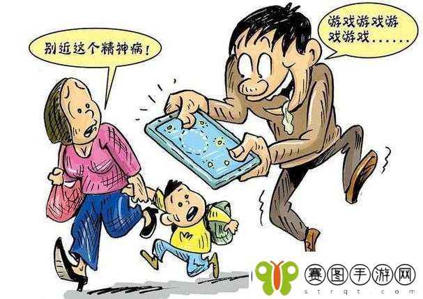 想被几个人一起玩是什么心理知乎