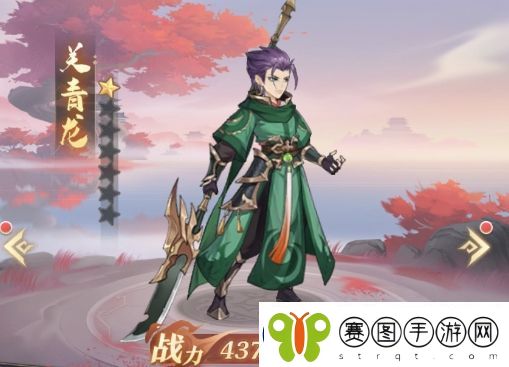元尊关青龙基本信息及技能强度介绍