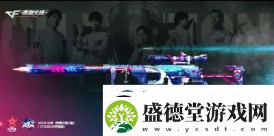 比较麒麟刺与王者荣耀