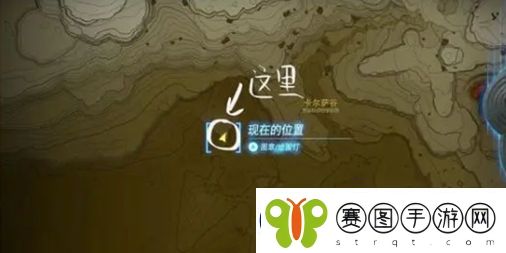 塞尔达传说王国之泪雷神兽头盔怎么获取