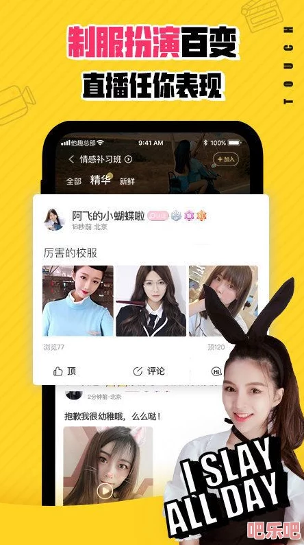 福利二区视频
