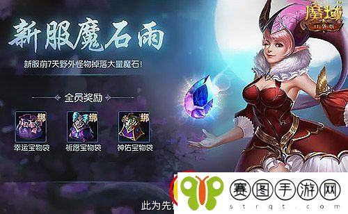 强提升