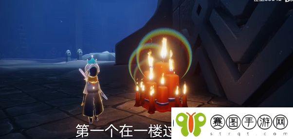 光遇11月15日大蜡烛堆位置一览2023