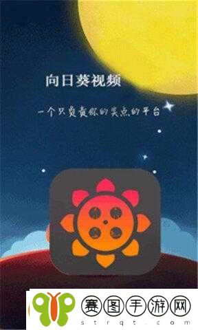 8008