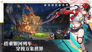 星际争霸存档在哪