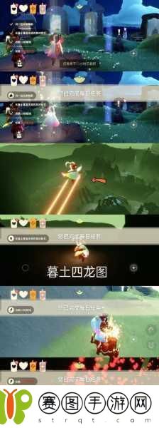 光遇探索之旅,揭秘红色光芒的神秘位置,点亮奇幻之旅