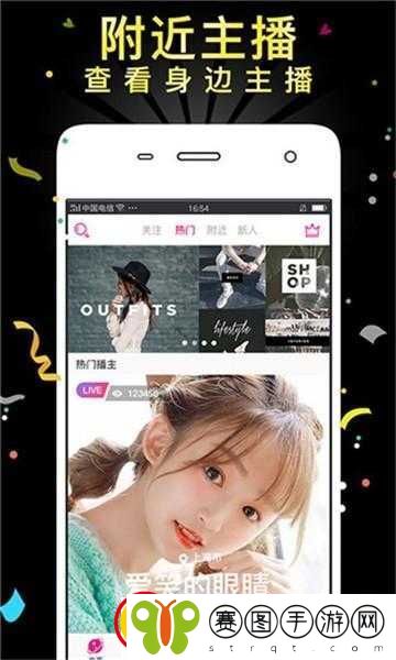 啦啦啦视频播放在线观看www