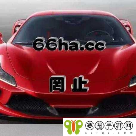 久久日产一线二线三线不再限制观看次数,1. 新规实施:久久日产一线二线三线观看次数不再受限