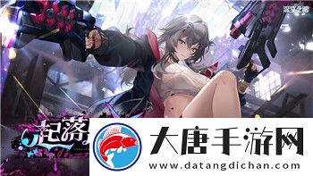 探索亚特兰战记时装系统的玩法与策略