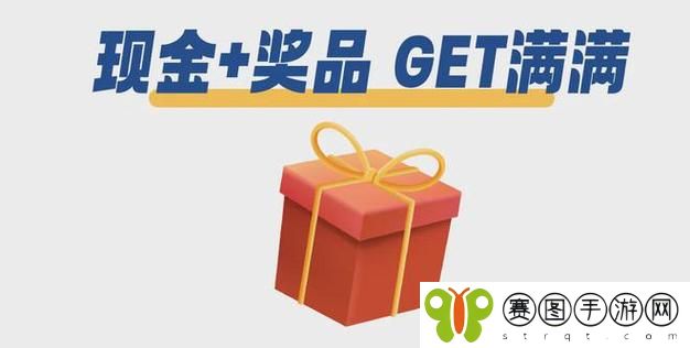 乱轰三国志盛夏狂欢,暑期资料片震撼登场,现金大奖点燃激情!