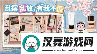 钢铁之师2出错频发
