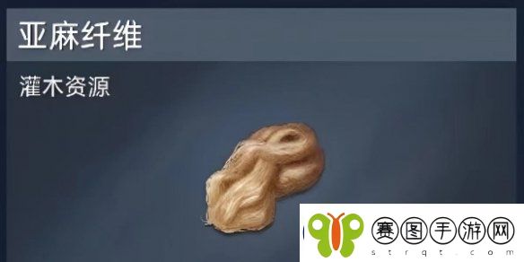 星球重启绷带制作攻略