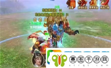 秘密基地碎片游戏全面攻略与最新技巧分享