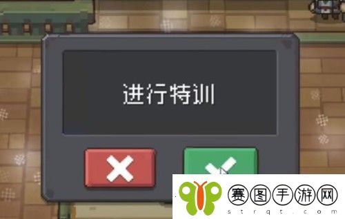 元气骑士前传小骑士套怎么获得