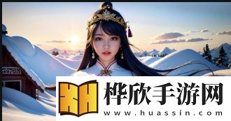 51吃瓜台北娜娜第3季的剧情亮点有哪些