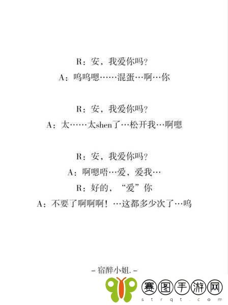 情趣公司上班需要测试产品吗,1. 情趣公司员工必做的产品测试环节揭秘
