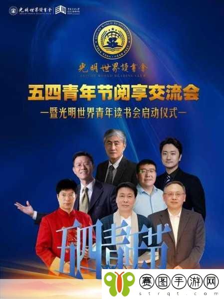 9i传媒有限公司,1. "9i传媒有限公司:引领数字时代的创新传播