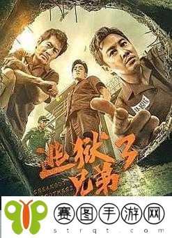 虫虫漫画弹窗页面免费入口在线观看,1. 免费畅享虫虫漫画,随时随地在线阅读!