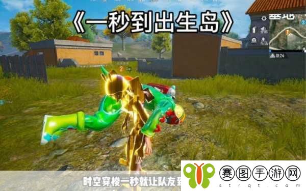 和平精英新角色时空魅影,解锁未来战斗新姿势