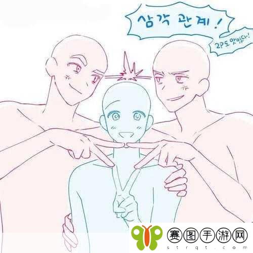 双人晚上素材动作大全,1. 夜幕下的浪漫舞步:双人互动全新体验